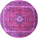 Round Machine Washable Medallion Purple Traditional Area Rugs, wshtr80pur