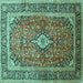 Square Machine Washable Medallion Turquoise Traditional Area Rugs, wshtr80turq