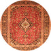 Machine Washable Medallion Orange Traditional Area Rugs, wshtr80org