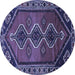 Round Persian Blue Traditional Rug, tr810blu