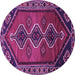 Round Persian Purple Traditional Rug, tr810pur