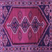 Square Persian Purple Traditional Rug, tr810pur