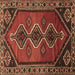 Square Machine Washable Persian Brown Traditional Rug, wshtr810brn