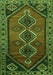 Serging Thickness of Machine Washable Persian Green Traditional Area Rugs, wshtr810grn