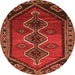 Square Persian Orange Traditional Rug, tr810org