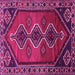 Square Persian Pink Traditional Rug, tr810pnk