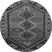 Square Persian Gray Traditional Rug, tr810gry
