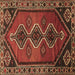 Square Persian Brown Traditional Rug, tr810brn