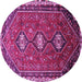 Round Persian Purple Traditional Rug, tr811pur