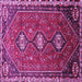 Square Persian Purple Traditional Rug, tr811pur