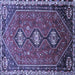 Square Machine Washable Persian Blue Traditional Rug, wshtr811blu