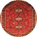 Machine Washable Persian Orange Traditional Area Rugs, wshtr811org