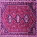 Square Machine Washable Persian Purple Traditional Area Rugs, wshtr811pur