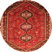 Square Persian Orange Traditional Rug, tr811org