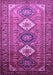 Persian Purple Traditional Rug, tr812pur