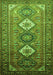 Serging Thickness of Machine Washable Persian Green Traditional Area Rugs, wshtr812grn