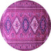 Round Persian Purple Traditional Rug, tr812pur