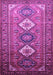 Machine Washable Persian Purple Traditional Area Rugs, wshtr812pur