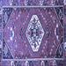 Square Persian Blue Traditional Rug, tr813blu