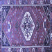Square Machine Washable Persian Blue Traditional Rug, wshtr813blu