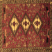 Square Machine Washable Persian Brown Traditional Rug, wshtr816brn