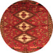 Square Persian Orange Traditional Rug, tr816org