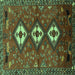 Square Persian Turquoise Traditional Rug, tr816turq