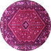 Round Machine Washable Persian Pink Traditional Rug, wshtr817pnk