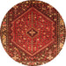 Square Persian Orange Traditional Rug, tr817org