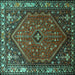Square Persian Turquoise Traditional Rug, tr817turq
