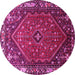 Round Persian Pink Traditional Rug, tr817pnk