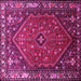 Square Machine Washable Persian Pink Traditional Rug, wshtr817pnk