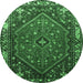 Round Persian Emerald Green Traditional Rug, tr817emgrn