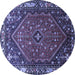 Round Persian Blue Traditional Rug, tr817blu