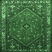 Square Machine Washable Persian Emerald Green Traditional Area Rugs, wshtr817emgrn