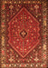 Serging Thickness of Machine Washable Persian Orange Traditional Area Rugs, wshtr817org