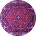 Round Machine Washable Persian Purple Traditional Area Rugs, wshtr817pur