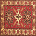 Square Machine Washable Geometric Brown Traditional Rug, wshtr818brn