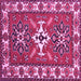 Square Geometric Purple Traditional Rug, tr818pur