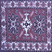 Square Geometric Blue Traditional Rug, tr818blu