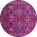 Round Persian Purple Traditional Rug, tr819pur