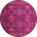 Round Persian Pink Traditional Rug, tr819pnk