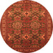 Square Persian Orange Traditional Rug, tr819org