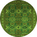 Square Persian Green Traditional Rug, tr819grn