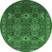 Round Persian Emerald Green Traditional Rug, tr819emgrn