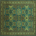 Square Persian Turquoise Traditional Rug, tr819turq