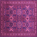 Square Persian Purple Traditional Rug, tr819pur