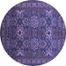 Round Persian Blue Traditional Rug, tr819blu