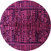 Round Persian Pink Traditional Rug, tr81pnk