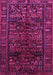 Persian Pink Traditional Rug, tr81pnk